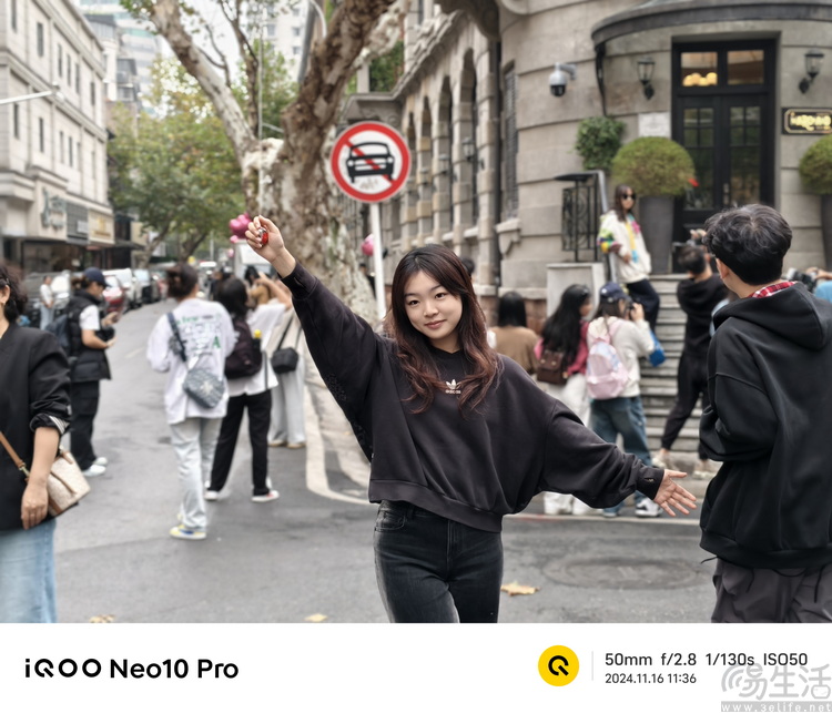 iQOO Neo10 Pro首发评测：纯粹性能享受，好玩的旗舰之选
