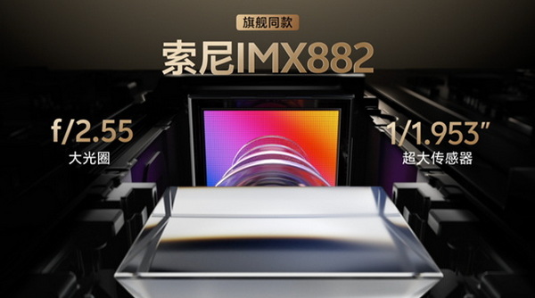 美学旗舰 漂亮登场！ vivo S20系列正式发布