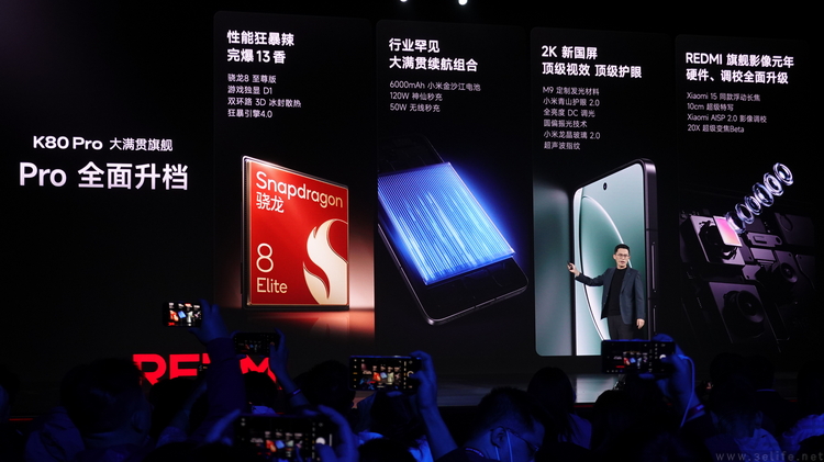 新旗舰与次旗舰差距太大？手机市场亟待芯片破局