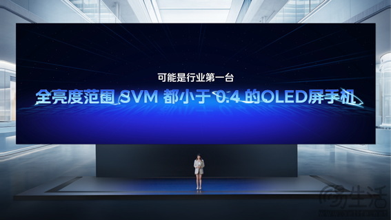 顶级闪充续航组合 iQOO Neo10全系“双百瓦”闪充兼容