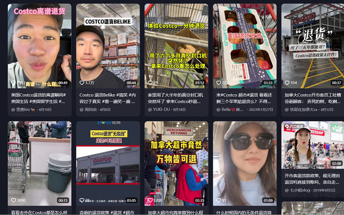 终结“仅退款”时代？或许没有电商平台敢迈出这一步