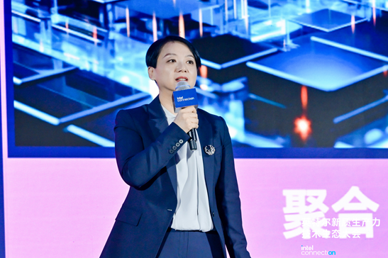 算力进化，向智而生：英特尔为企业智能化发展注入新动力