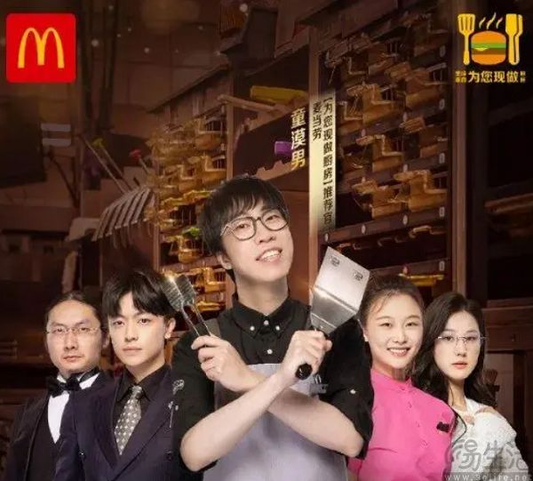 红衣大叔亲自演短剧，为自家的纳米搜索操碎了心