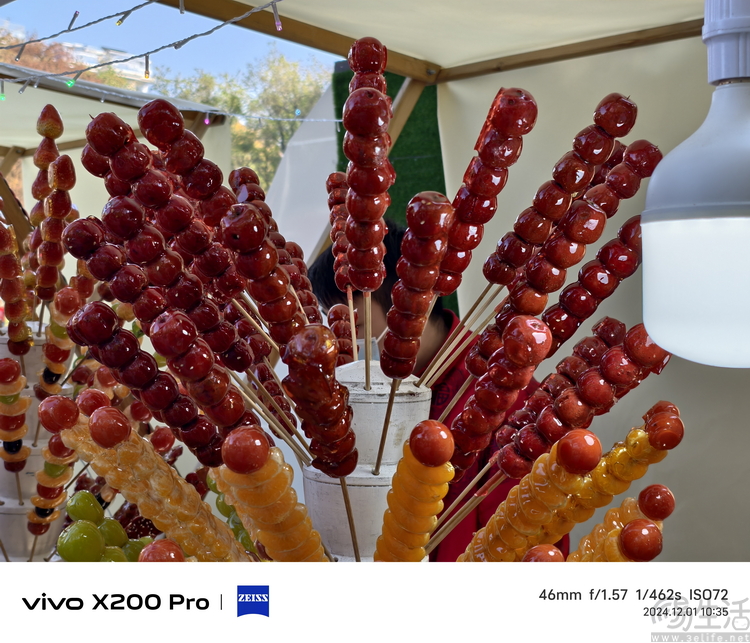 vivo X200 Pro mini解析：小屏旗舰时代的开拓者