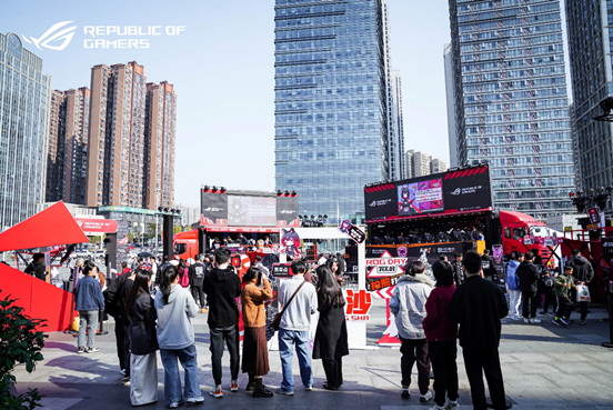 ROG DAY 2024 星城狂欢，燃爆湘江