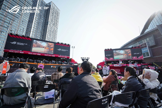 ROG DAY 2024 星城狂欢，燃爆湘江