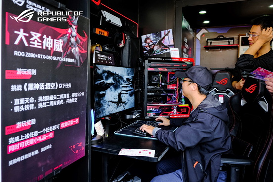 ROG DAY 2024 星城狂欢，燃爆湘江