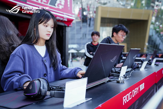 ROG DAY 2024 星城狂欢，燃爆湘江