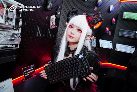 ROG DAY 2024 星城狂欢，燃爆湘江