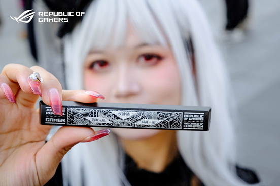 ROG DAY 2024 星城狂欢，燃爆湘江