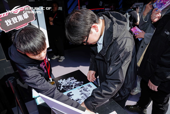 ROG DAY 2024 星城狂欢，燃爆湘江