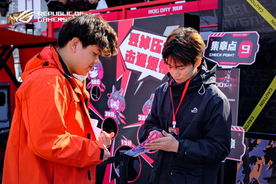 ROG DAY 2024 星城狂欢，燃爆湘江