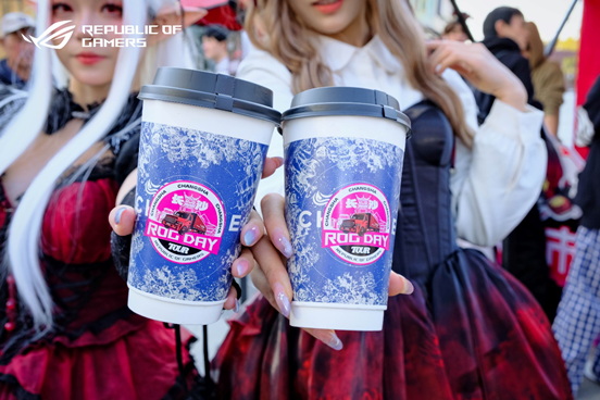 ROG DAY 2024 星城狂欢，燃爆湘江