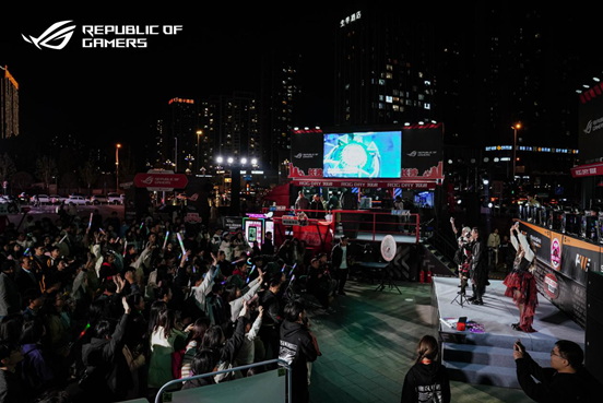 ROG DAY 2024 星城狂欢，燃爆湘江