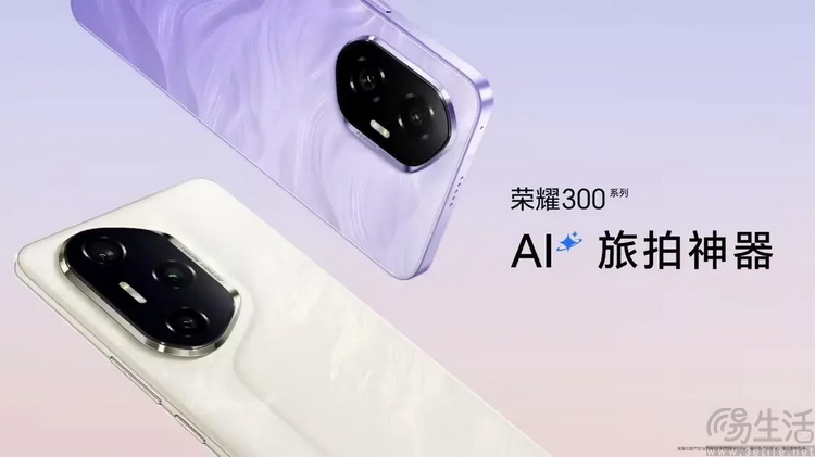 “史上最强数字系列”背后，是荣耀的真正复兴