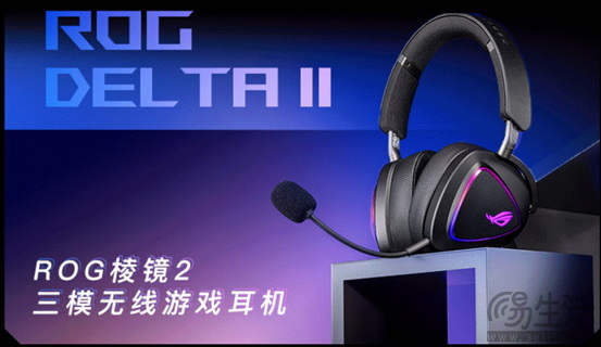 上海Major揭幕赛火热进行中，ROG外设陪游戏党共度狂欢