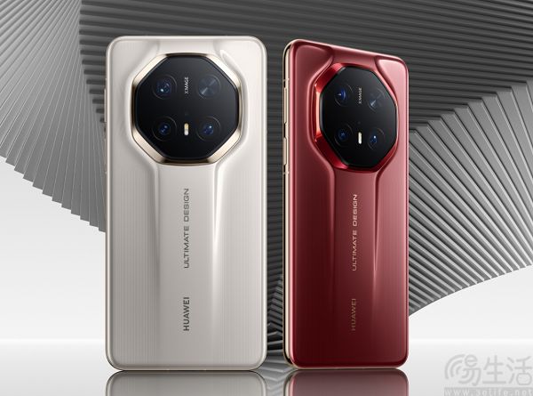 华为Mate 80系列将至，前代激活已超885万台