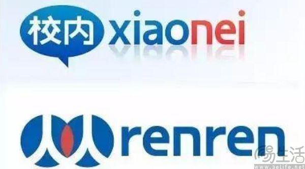 人人网停止服务，SNS盖上了最后一抔土