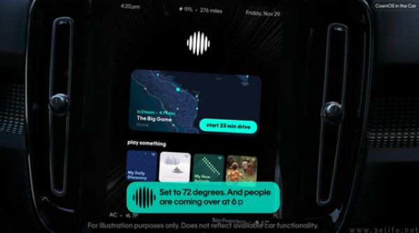 硬件做不成就做操作系统,Ai Pin不撞南墙不回头 硬件做不成就做操作系统,Ai Pin不撞南墙不回头
