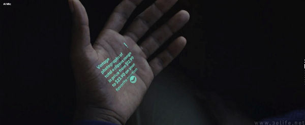 硬件做不成就做操作系统,Ai Pin不撞南墙不回头 硬件做不成就做操作系统,Ai Pin不撞南墙不回头