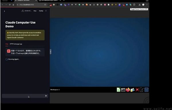 硬件做不成就做操作系统,Ai Pin不撞南墙不回头 硬件做不成就做操作系统,Ai Pin不撞南墙不回头