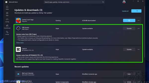 微软学起了360，Windows 11也有自己的软件管家