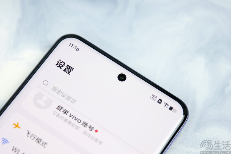 vivo S20 Pro评测，不仅时尚，更像是轻薄款全能旗舰