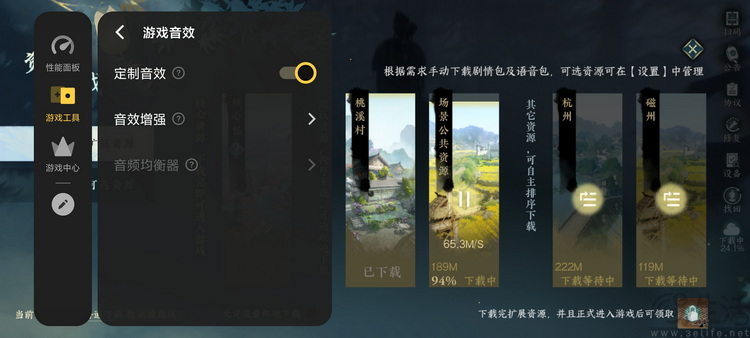 vivo S20 Pro评测，不仅时尚，更像是轻薄款全能旗舰