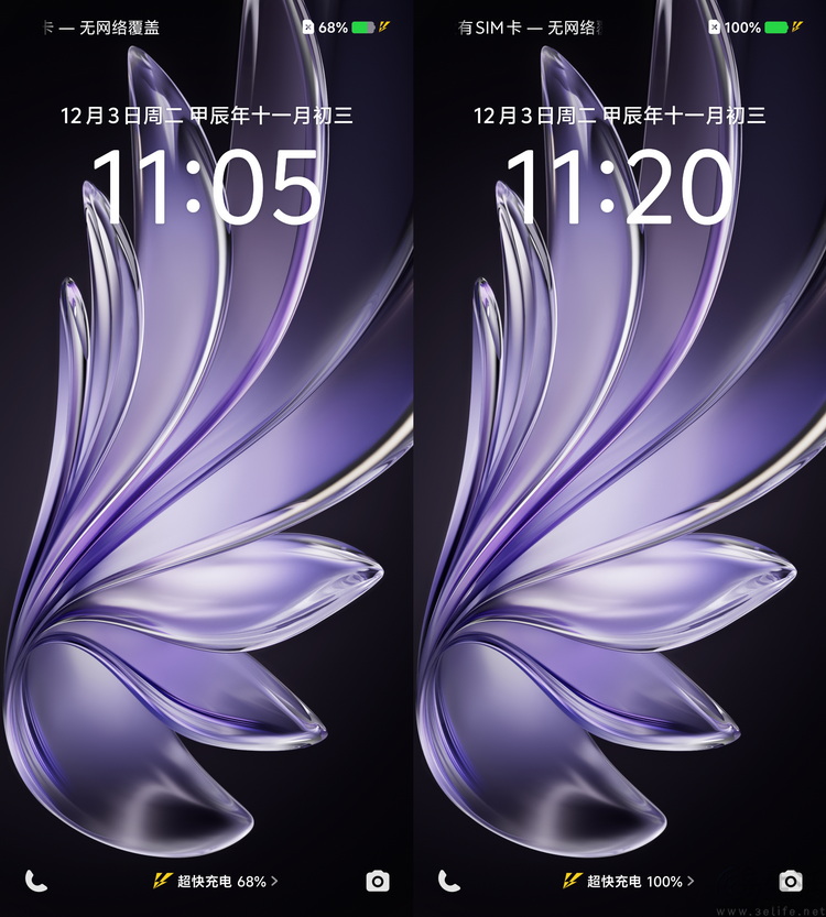 vivo S20 Pro评测，不仅时尚，更像是轻薄款全能旗舰