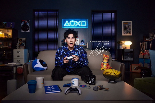 PLAYSTATION®中国十周年纪念曲《角圆叉方》发布，「大」玩家大张伟演绎玩无极限