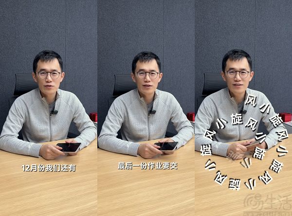 REDMI Turbo 4确认将于本月登场，售价信息也被曝光