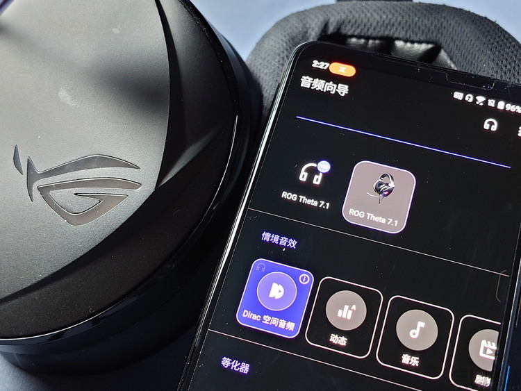 “欧加系”要做硬核游戏手机,但这个市场还有机会吗 “欧加系”要做硬核游戏手机,但这个市场还有机会吗