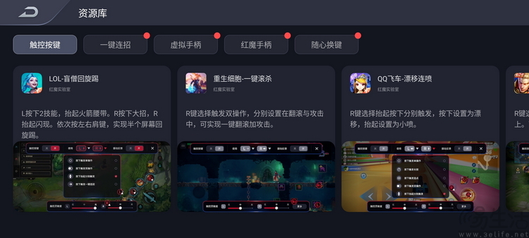 “欧加系”要做硬核游戏手机,但这个市场还有机会吗 “欧加系”要做硬核游戏手机,但这个市场还有机会吗