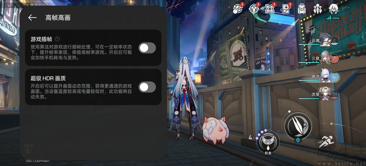 真我Neo7首测：7000mAh耐玩战神，2099元起
