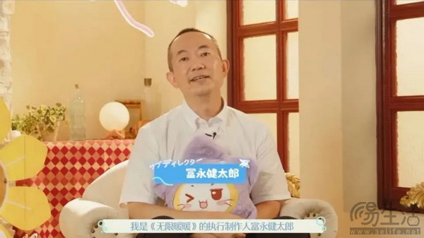 换装+开放大世界的独创者，《无限暖暖》好玩吗？