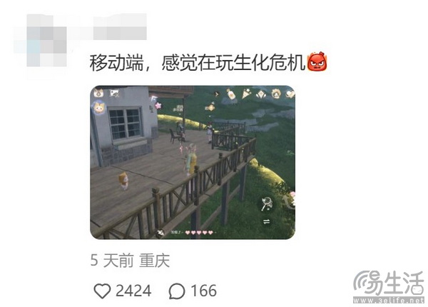 换装+开放大世界的独创者，《无限暖暖》好玩吗？
