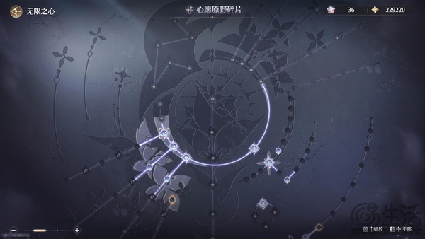 换装+开放大世界的独创者，《无限暖暖》好玩吗？