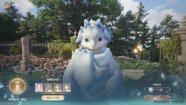 换装+开放大世界的独创者，《无限暖暖》好玩吗？