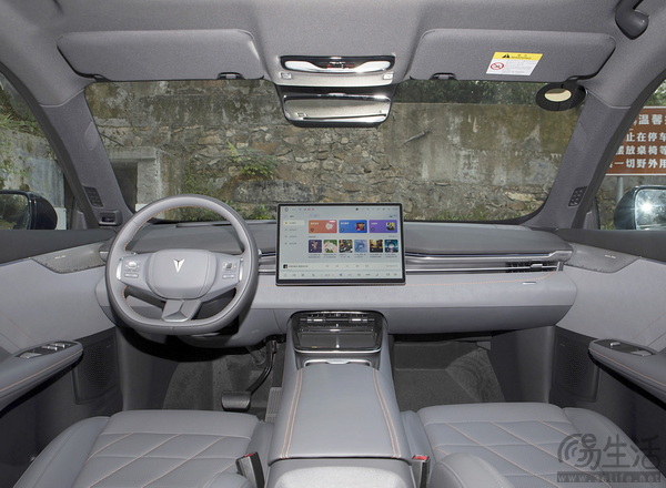 深蓝S05开启OTA 将升级Deepal OS 3.0.2版本 深蓝S05开启OTA 将升级Deepal OS 3.0.2版本