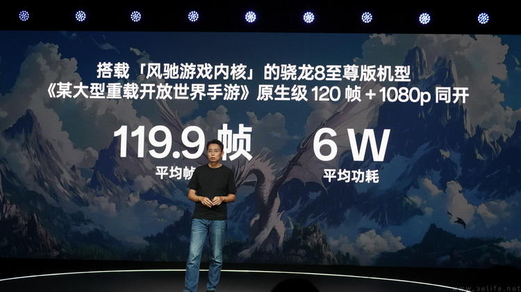 公布“风驰游戏内核”，一加或许不只为了新品预热