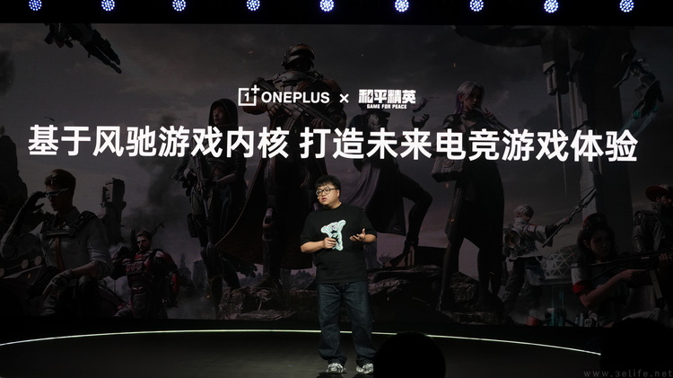 公布“风驰游戏内核”，一加或许不只为了新品预热