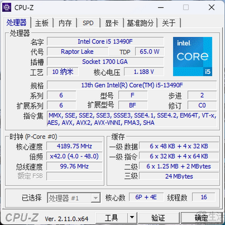 Intel ARC B580评测：次世代蓝厂独显，这次更懂人心  
