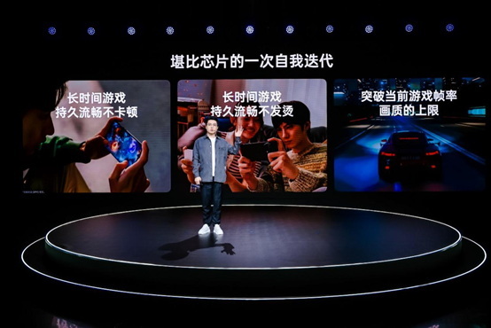 OPPO 发布全新「风驰游戏内核」，一加 Ace 5 系列首发搭载