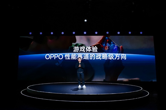 OPPO 发布全新「风驰游戏内核」，一加 Ace 5 系列首发搭载