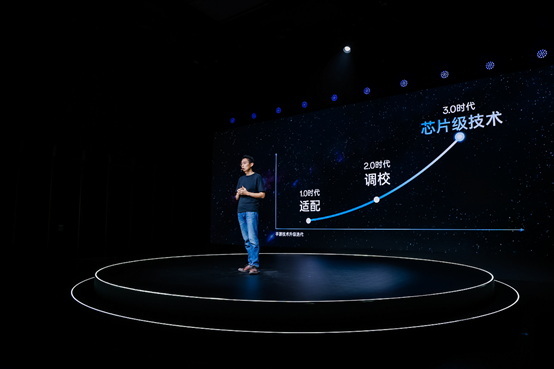OPPO 发布全新「风驰游戏内核」，一加 Ace 5 系列首发搭载