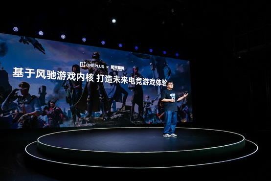 OPPO 发布全新「风驰游戏内核」，一加 Ace 5 系列首发搭载