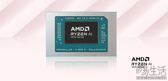 国家补贴立减20%！双12 AI PC首选华硕a豆14 Air 香氛版
