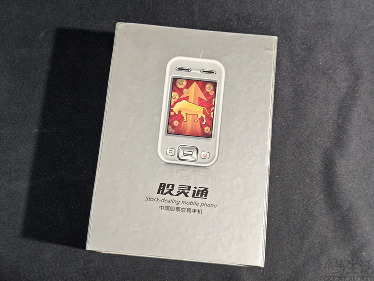 比“8848”更传奇的品牌，差点成为国产智能机先驱