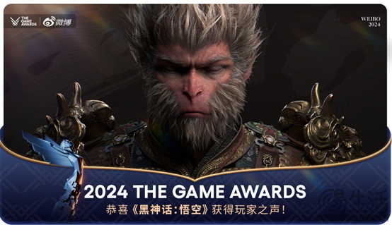 TGA？全是笑话！年度最佳？不要也罢！