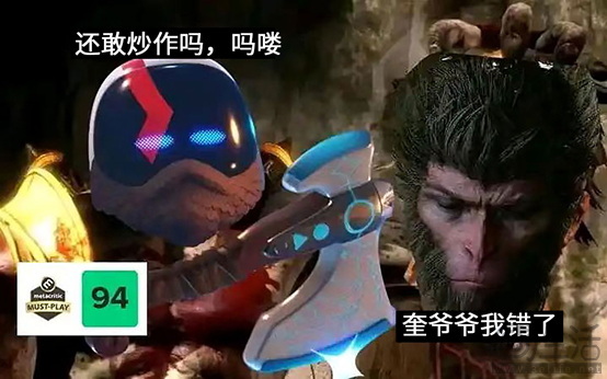 TGA？全是笑话！年度最佳？不要也罢！